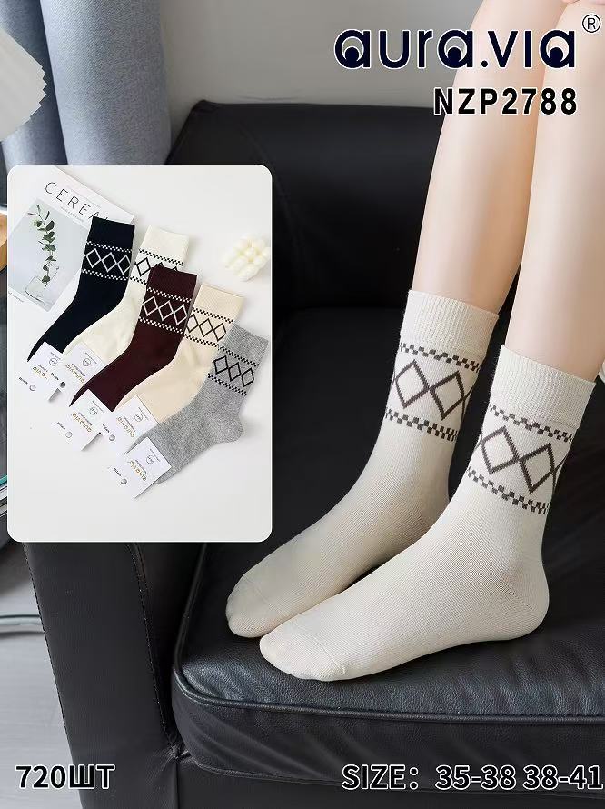 Skarpety damskie Roz 35-41, Mix kolor Paczka 40 szt